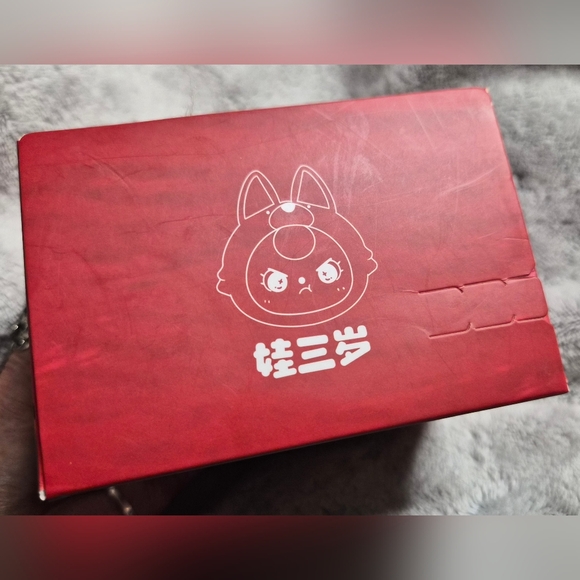 BB3 Collectible Character "Cheese" from Dog & Cat Series #10 - Picture 15 of 16